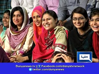 Dunya News-For whom did China President's bring interesting presents? Click on link to watch . . .