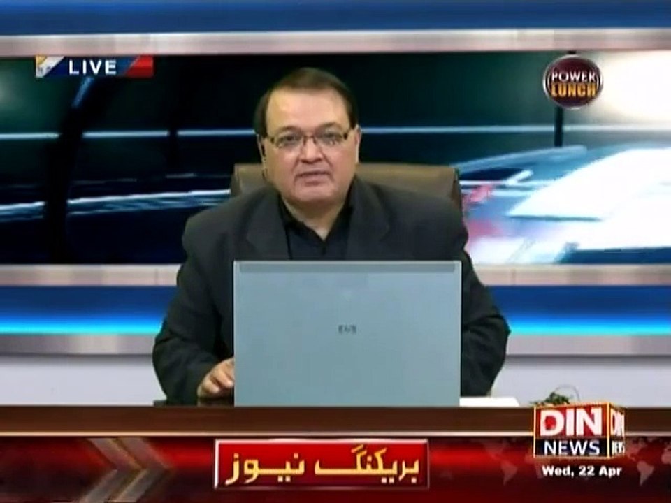 Din News Ne Altaf Hussain ki Preshani Ka raz Khol Diya