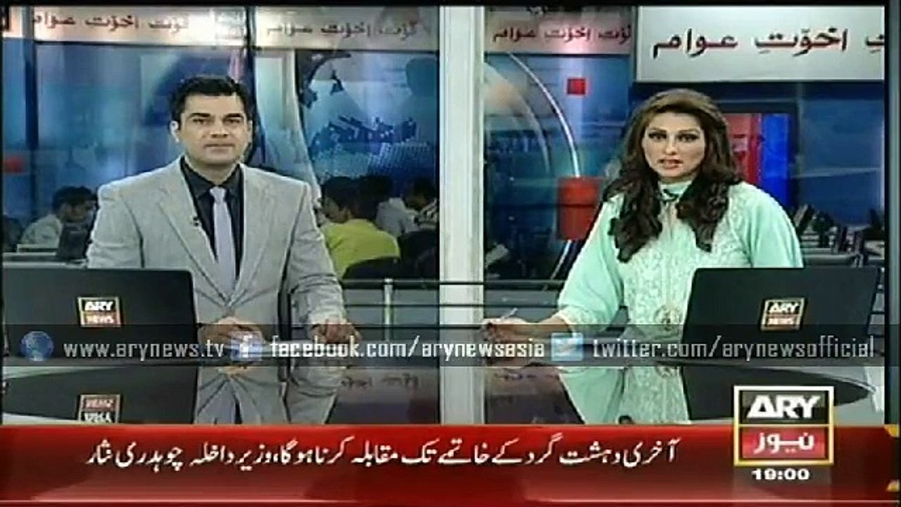 Headlines – 1900 – Wednesday – 22 – April – 2015