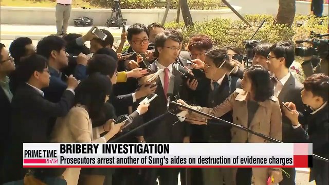 Prosecutors summon key aides of deceased businessman on high-profile bribery scandal