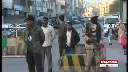 rangers ki 9 zero par chappay ki video.