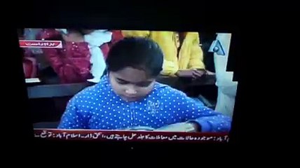 Malik Shahid Suleman ATV News VOICE OF TAXILA