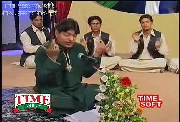 maa nalo wad ke koi thandi cha nai