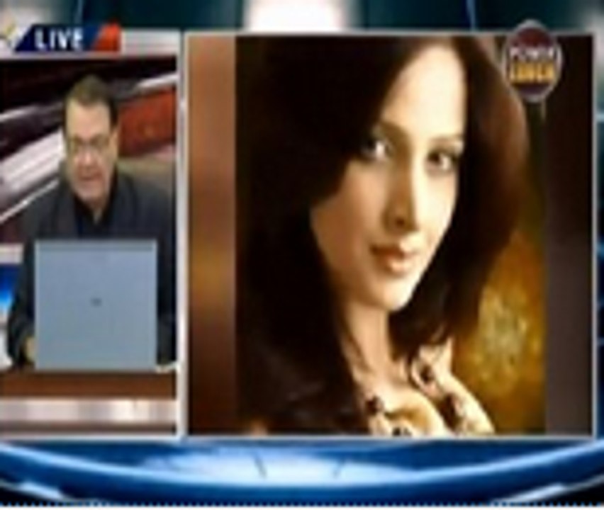 Adakara Saba Qamar Money Laundering Main Phans Gaye