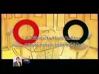 Khuda Hafiz Moin Akhtar Loose Talk Pathan Part 1