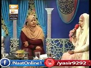 Lo Madine Ki Tajalli Se Lagye Hoye Hain By Hooria fahim qadri New Naat 2015 - Video Dailymotion