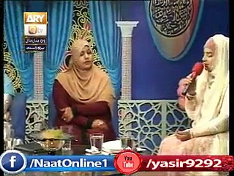 Lo Madine Ki Tajalli Se Lagye Hoye Hain By Hooria fahim qadri New Naat 2015 - Video Dailymotion