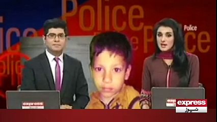 پنجاب پولیس کا کارنامہ