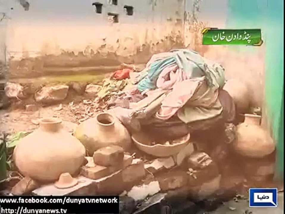 Hazrat Nooh (A.S) Son - Dubai Time