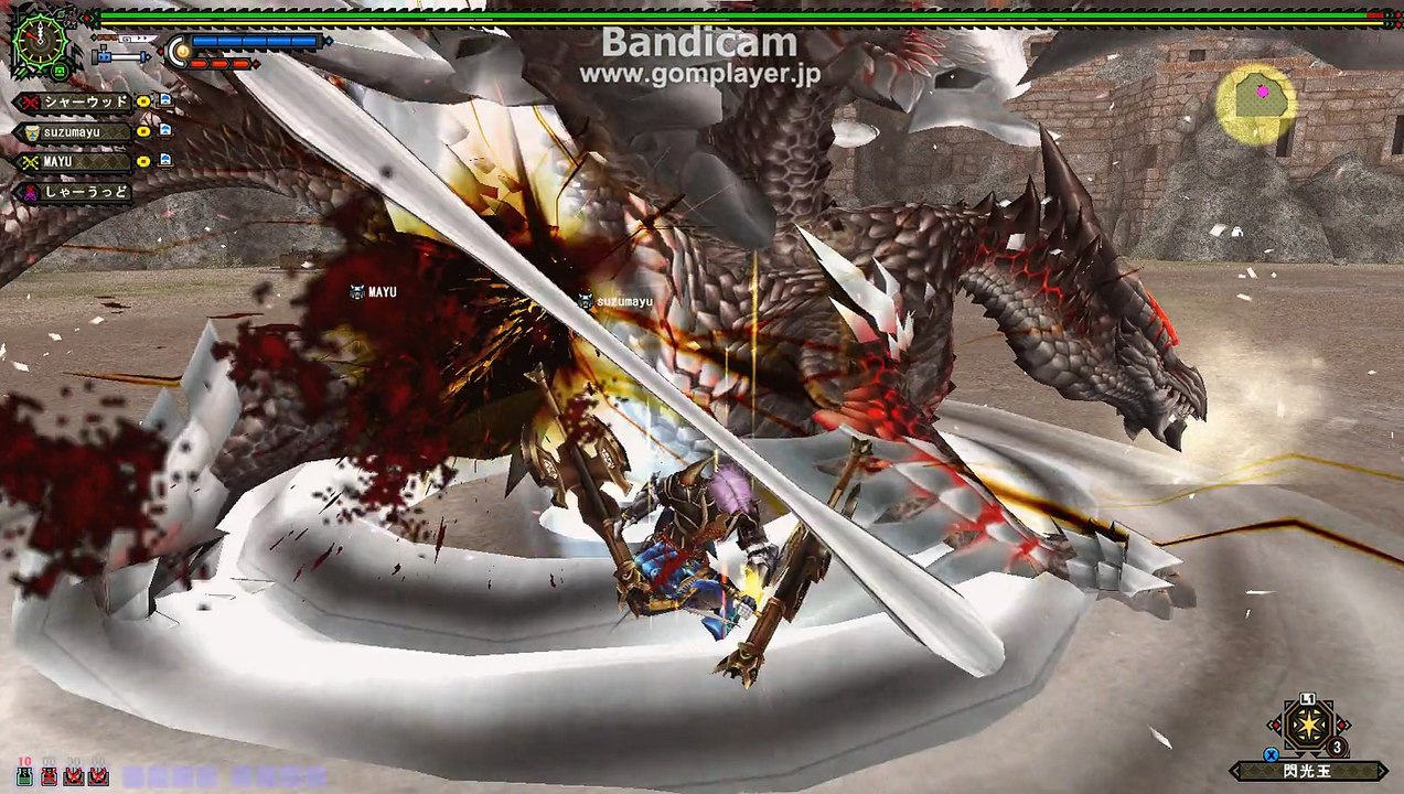 MHF-G7　デイリーG級ハルドメルグ