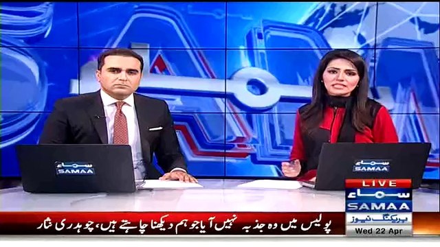 CM Punjab Shahbaz Sharif Press Conference 22nd April 2015