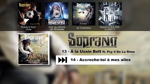 SOPRANO - À LA USAIN BOLT FEAT. PSY 4 DE LA RIME (AUDIO OFFICIEL)
