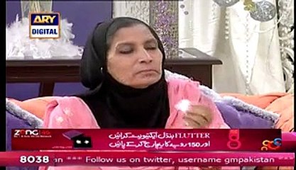 A Women Tells That How Blackmagic Destroyed Her Daughter Life