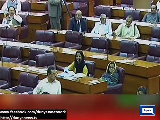 Dunya News - National cricket team's performance discuss in national assembly session