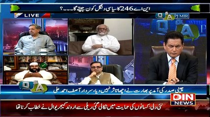 Q & A with PJ Mir – 22nd March 2015