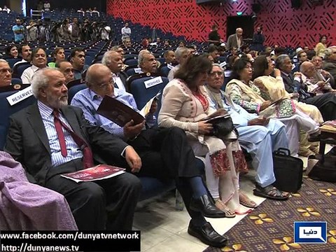 Dunya News - Pervaiz Rashid goes poetic in anti-PTI rant