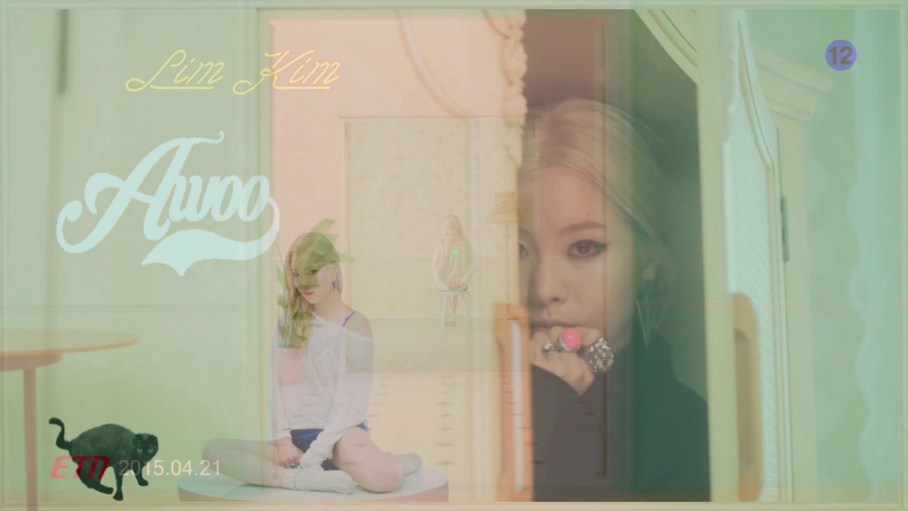 Lim Kim - Awoo MV HD k-pop [german Sub]