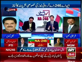 By Election NA-246 on Ary News -08pm to 09pm - 22nd April 2015