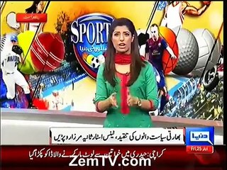 Sania Mirza crying first time in live interview - Video Dailymotion