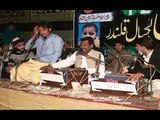 Urs Sarkar Nadar Ali Lajpal Qalandar 2015,, Qaseeda Maula Ali (A.S) sung by Moeen Afzal Chaand