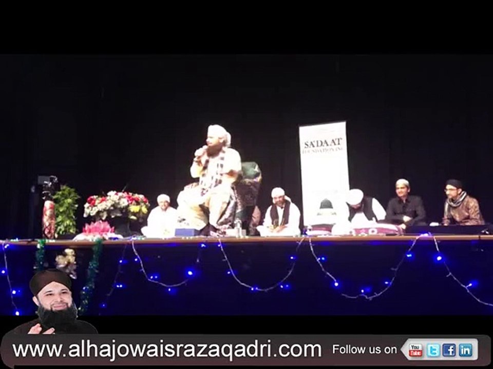 Be Khud Kiye Detay Hai - Mehfil-e-Naat at Melbourne Australia
