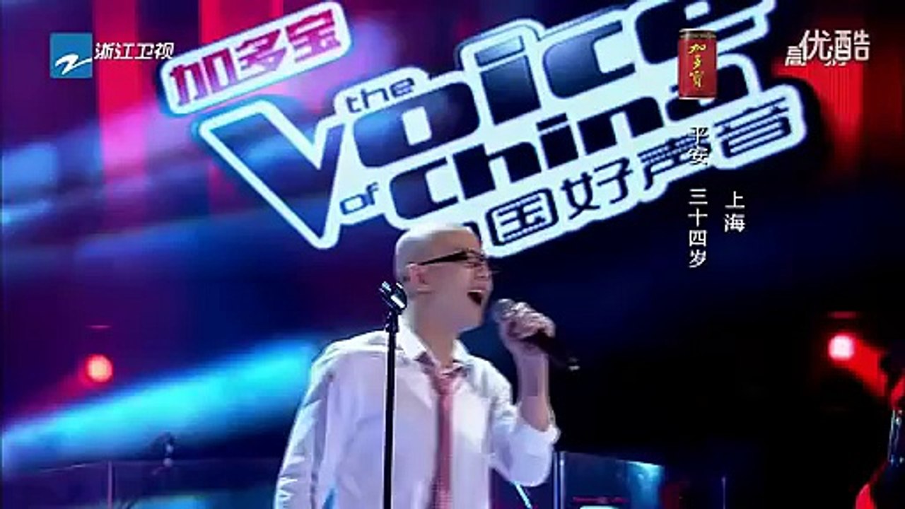 ALL judges shocked!! The most amazing voice from "The Voice Of China 2012" [Singer: Ping An ]