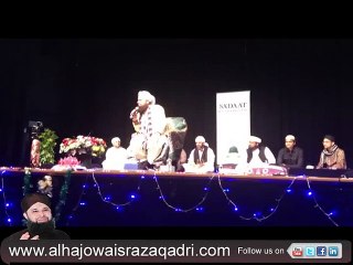 Be Khud Kiye Detay Hai - Mehfil-e-Naat at Melbourne
