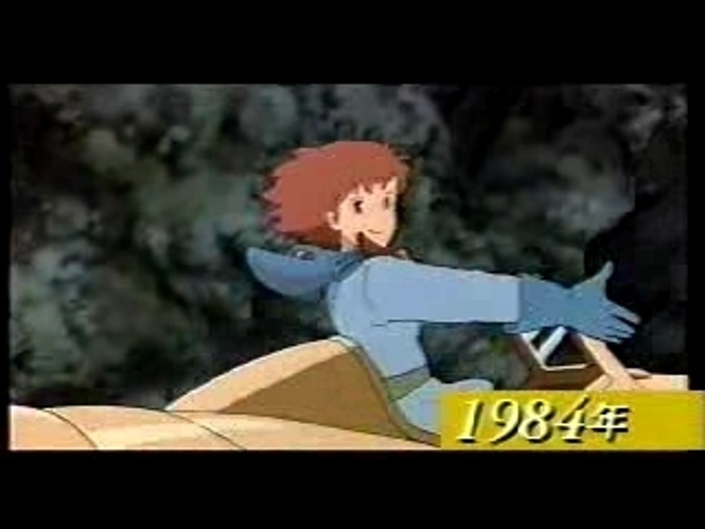Ghibli ga Ippai Collection - Vidéo Dailymotion