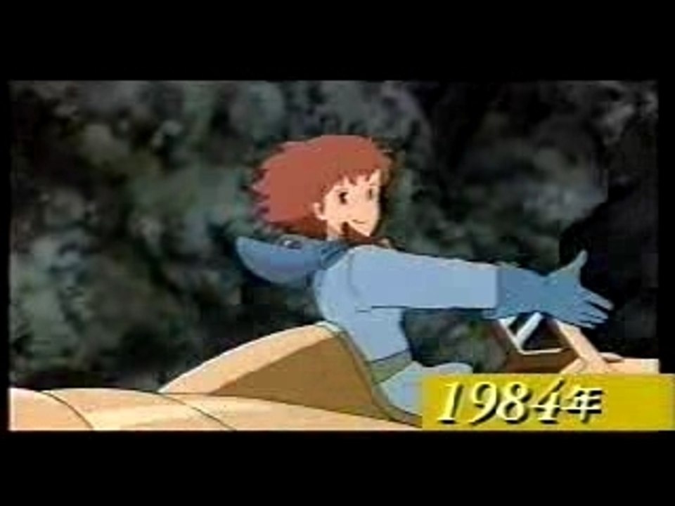 Ghibli ga Ippai Collection - Vidéo Dailymotion