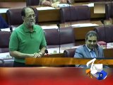 Cricket Discussion In National Assembly Session -Geo Reports-22 Apr 2015
