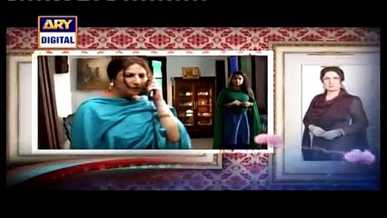 Rang Laaga Drama - Episode 7 . 22th April 2015