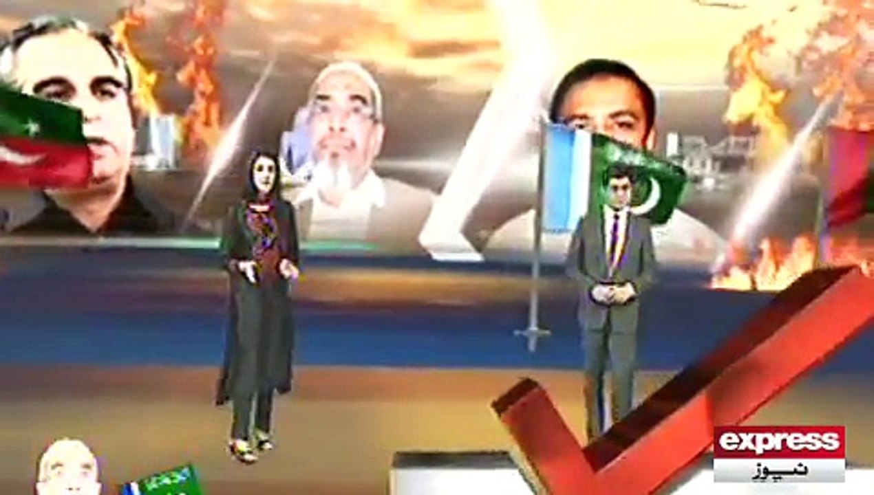 NA-246 Election