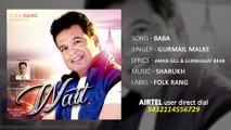 Brand New Punjabi Songs 2015 | Gurmail Malke | Baba | Audio Latest Punjabi Songs 2015