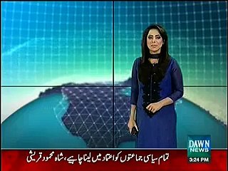 PPP seeks help from Lyari militant groups for 26th April jalsa