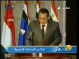 في تلميح واضح لحزب الله , مبارك: احذروا غضب مصر وشعبها