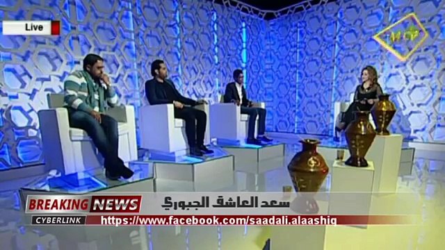 متصل يطلب من شهد الشمري ممارسة الجنس على الهواء برنامج عسلنه غير