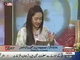 A Brave Pakistani who Become a Teacher - Disability is not a curse - role Model