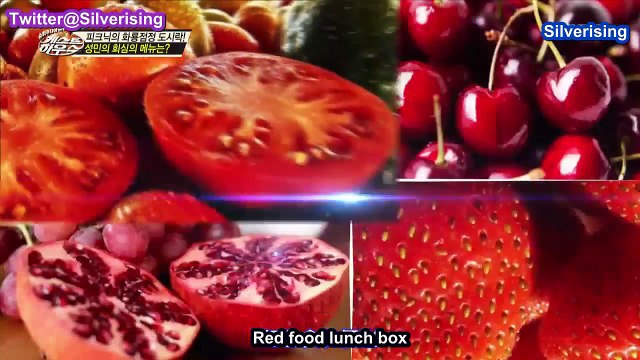 [ENG SUB] 141116 Guest House Episode 4 Part 3