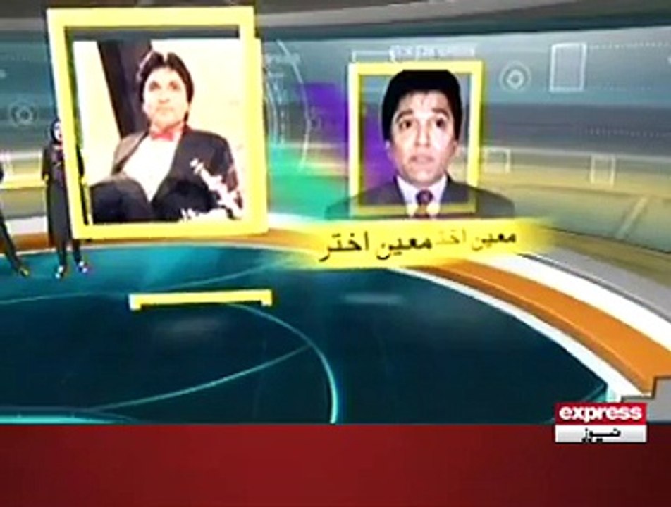 Moin akhtar