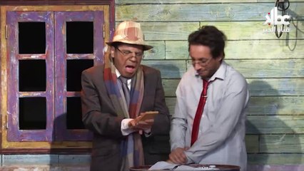 journane gosto - جورنان القوسطو العدد 8