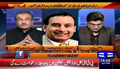 Mujeeb Ul Rehman Shami took Hussain Haqqani LIVE in his Show and Then What Happened - A Treat to Watch