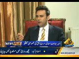 News Plus On Capital Tv – 22nd April 2015
