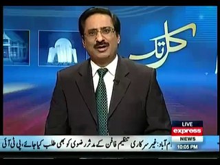 Kal Tak – 22nd April 2015