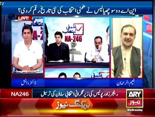 By Election NA-246 on Ary News - 11pm to 12am - 22nd April 2015