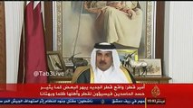 أول كلمة للأمير قطر الشيخ تميم بن حمد آل ثاني