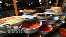 세상의 모든 여행 - Travel the world - Jo Yeo-jeong, Indonesia(3) #03, The most delicious dishes reundang, 조여정,