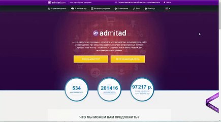 ТРИ ШАГА К УСПЕШНОЙ И БЕЗЗАБОТНОЙ ЖИЗНИ