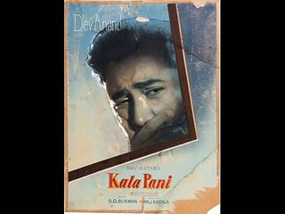 Hum Bekhudi Mein Tum Ko Pukare Chale Gaye Mohd Rafi Film Kala Pani Md SD Burman / Majrooh..