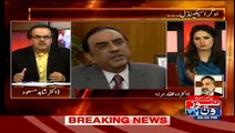 Veena Hayat , who was gang raped in past , was Asif Zardari's girlfriend - Zulfiqar Mirza