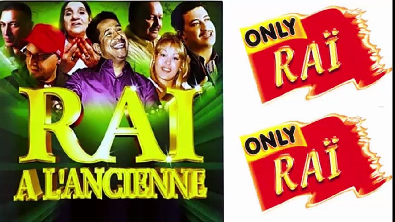 Cheb Zahouani et Cheb Othmane_New RAI 2015_Ya Jadarmi